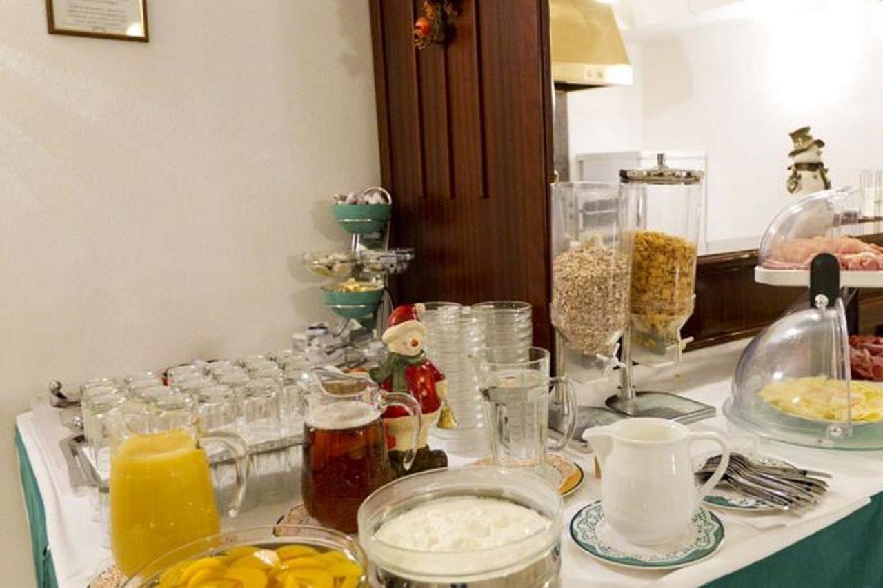 Hotel-Pension Bleckmann Viyana Dış mekan fotoğraf